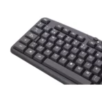 Generic NOGA Keyboard