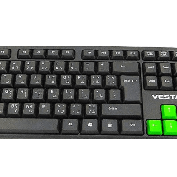 Vesta Keyboard