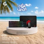 Fantech Gaming Hero Bundle  P31ing Hero Bundle  P31