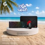 Fantech Gaming Hero Bundle  P31ing Hero Bundle  P31