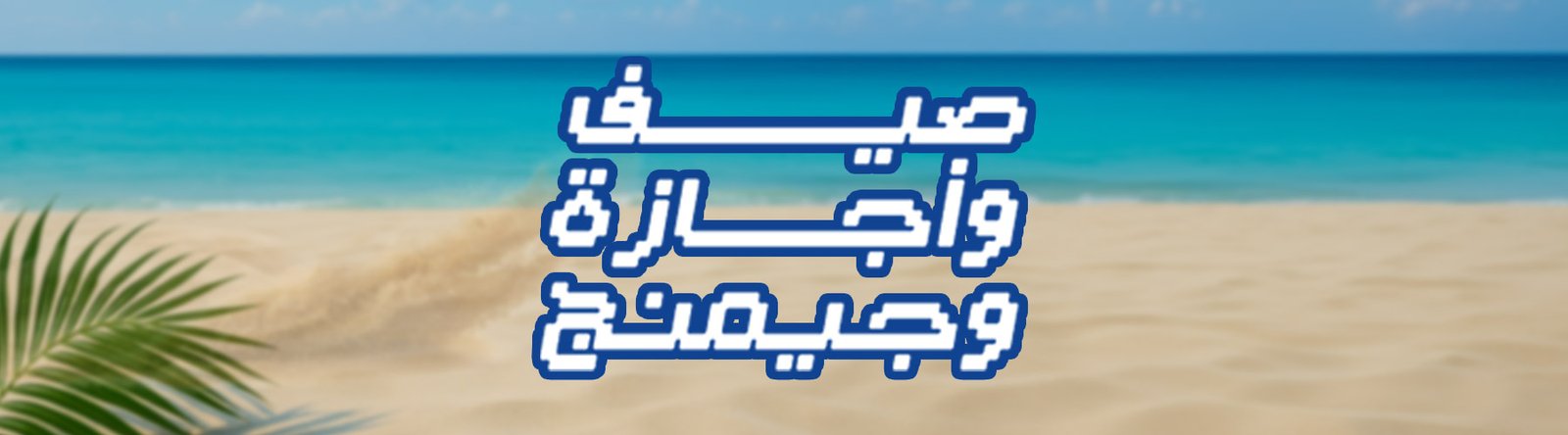 cover-website