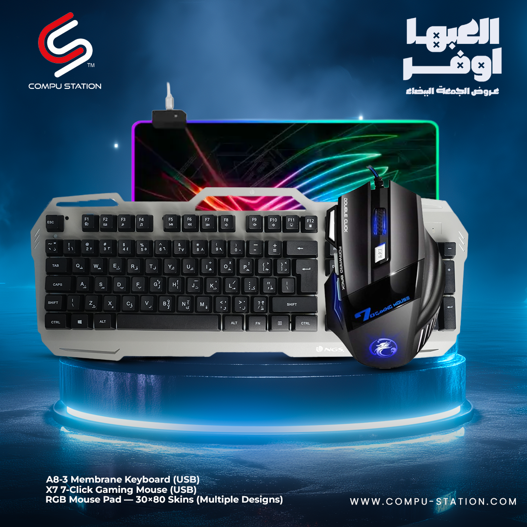 02 offer 2 - Image 1