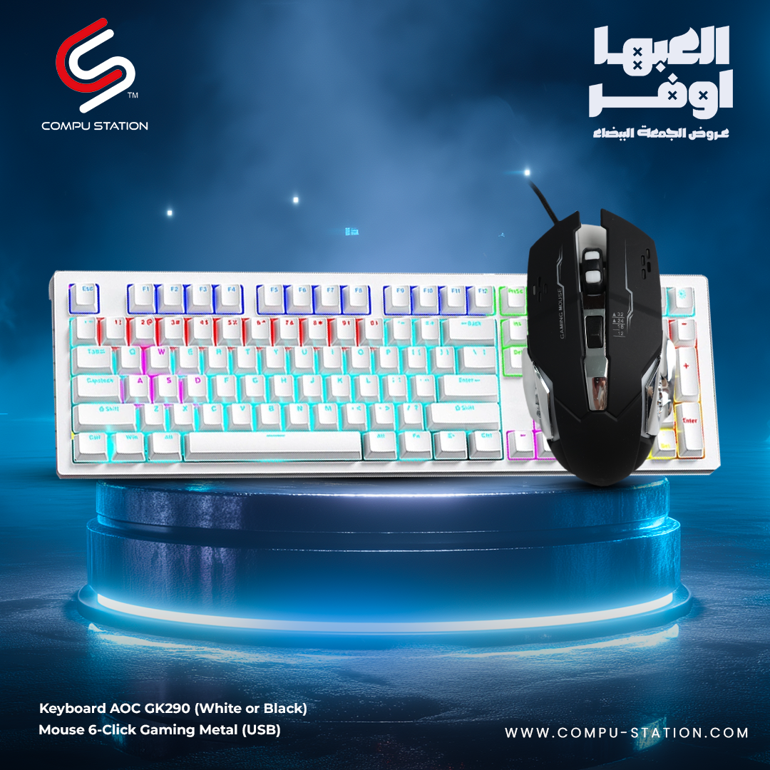 04 offer 4 - Image 1