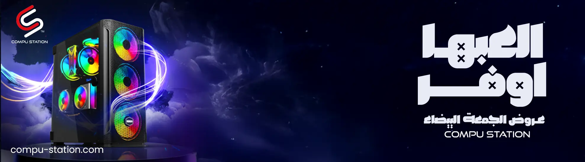 Webppro_out_1254c7844dfcc30b41e81b81556eb1ac