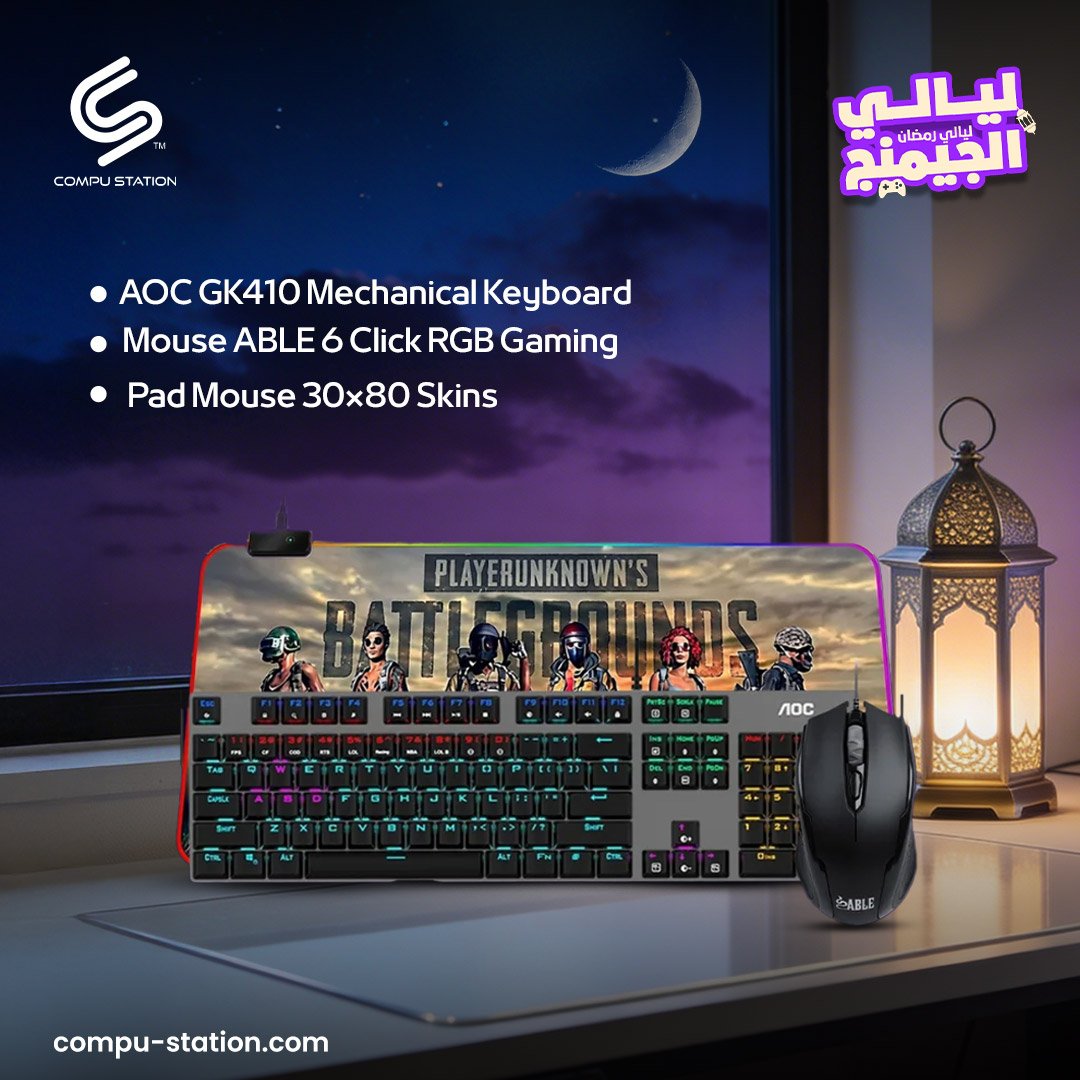 1 (12) Offer 8 - Image 1