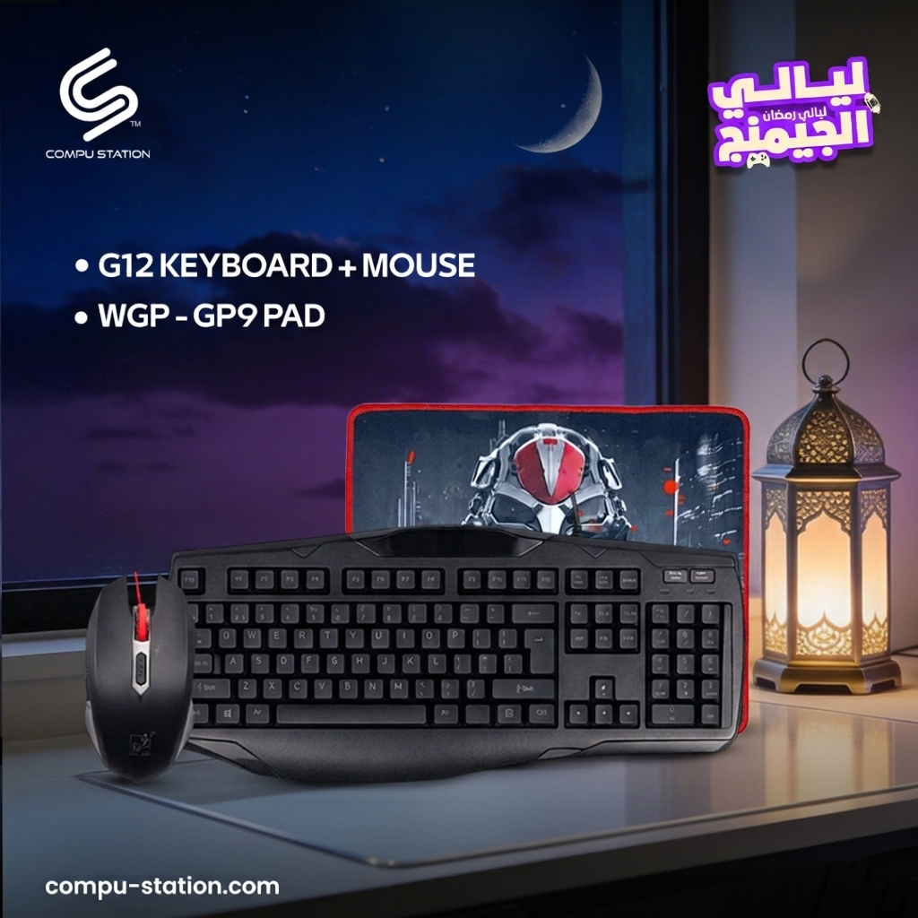 250 Offer 1 - Image 1