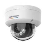CAM-HIKVISION-DS-2CD1147G2H-LIU(2.8MM) - Image 2