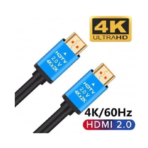 Cable HDMI P-Tec 4K 30.M - Image 2