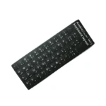 Black Leather Sticker For Keyboard