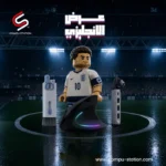 عرض الانجليزي