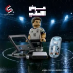 عرض الالماني