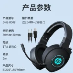 Headphone HP H8008H Gaming 7*1 USB - Image 2
