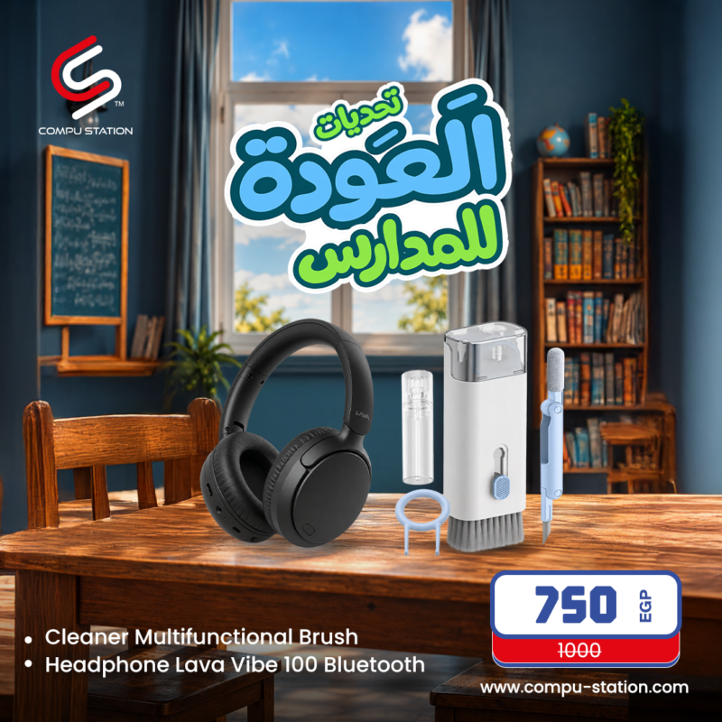 back to school 5